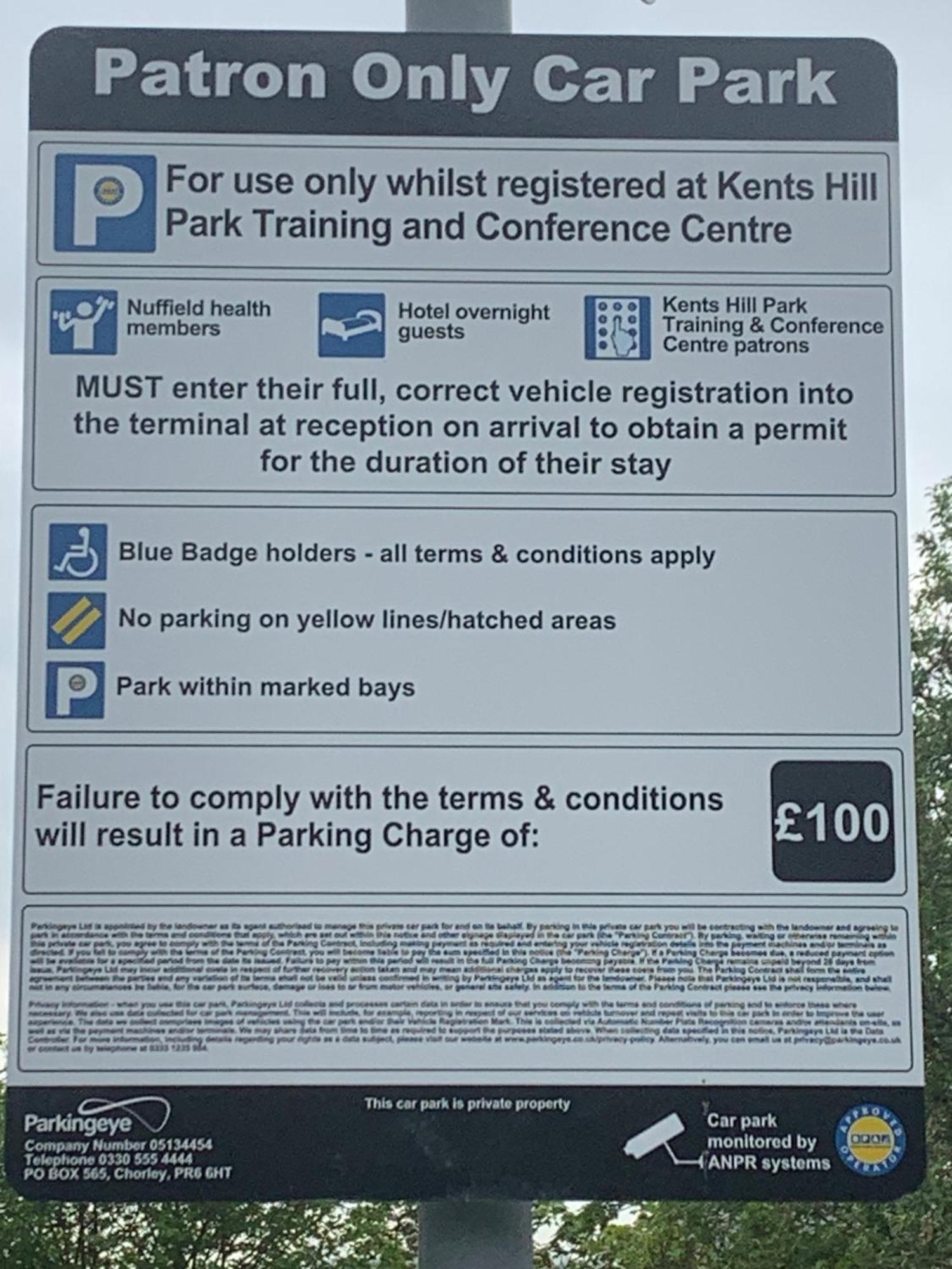 Отель Kents Hill Park Training & Conference Centre Милтон-Кейнс Экстерьер фото